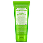 Lemongrass Lime - Organic Shaving Soaps product image 1