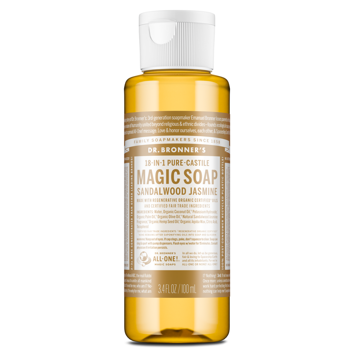 Sandalwood Jasmine  PureCastile Magic Soap Everyday Care